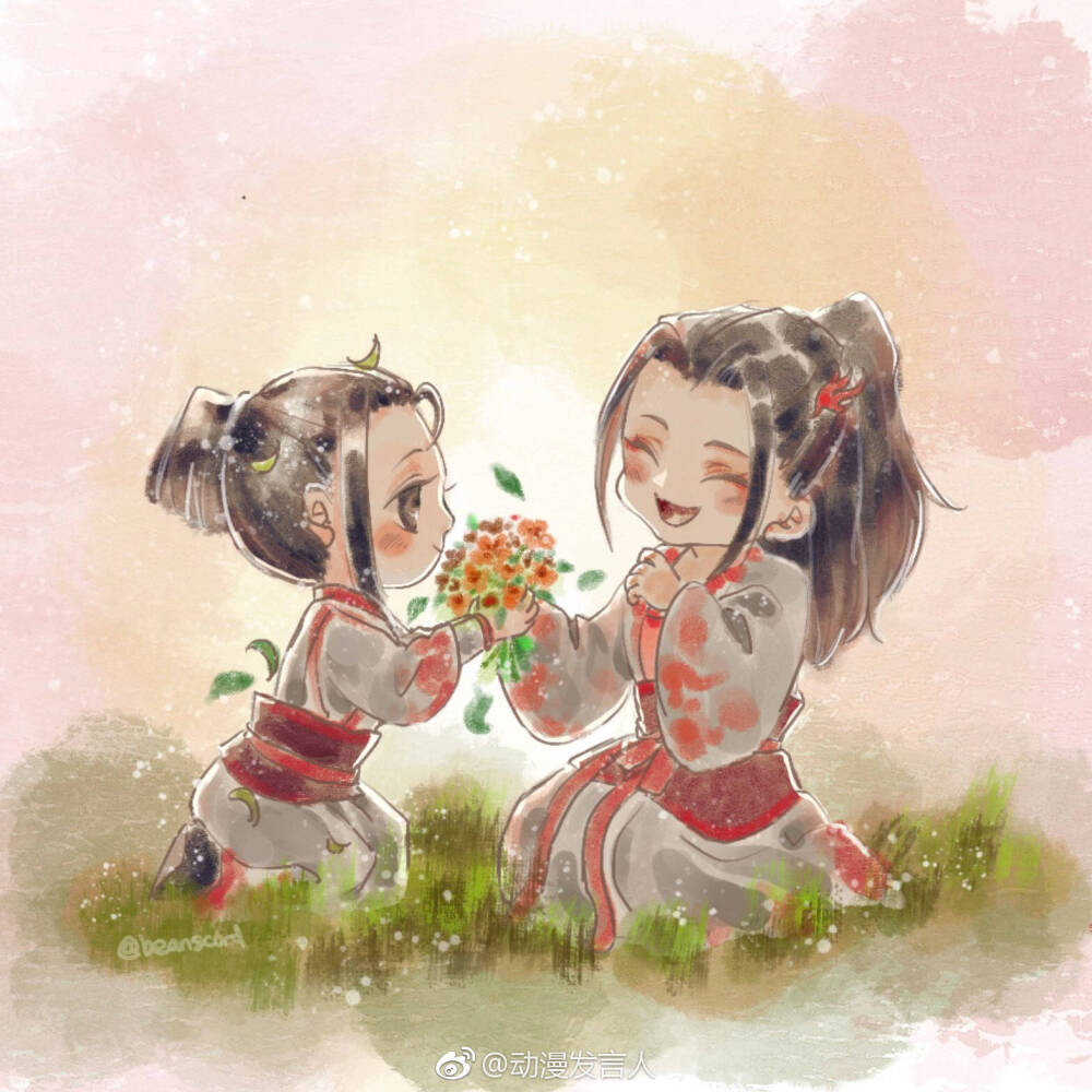 魔道祖师