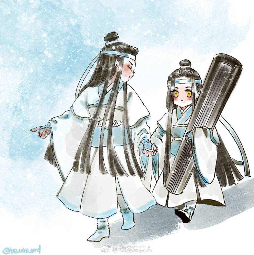 魔道祖师