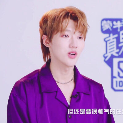 师铭泽
二传注明堆糖林楚