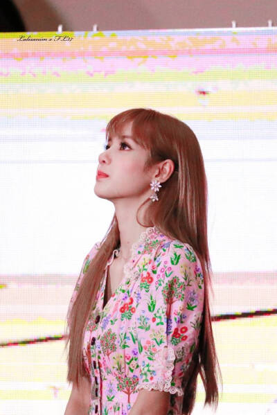 Lalisa