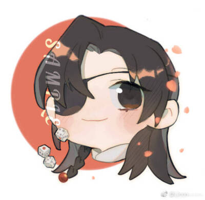 天官赐福