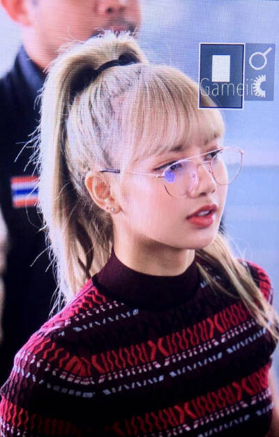 Lalisa