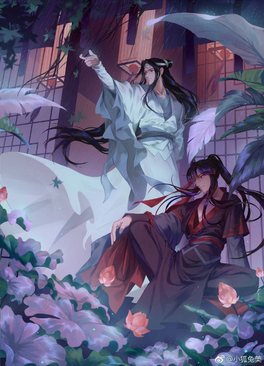 魔道祖师