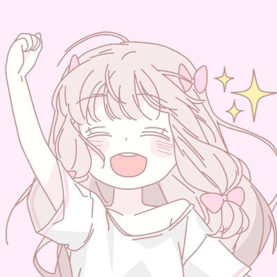 粉红色