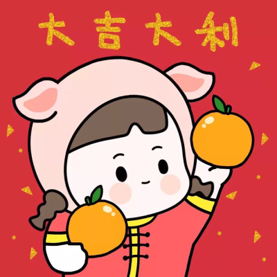 迟到的新年快乐/