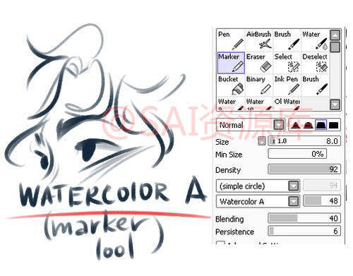 sai笔刷设置