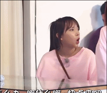 潇