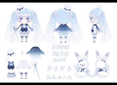 2019雪初音未来服装设计方案应援绘 画师：殷炎sさん 搬运于piapro