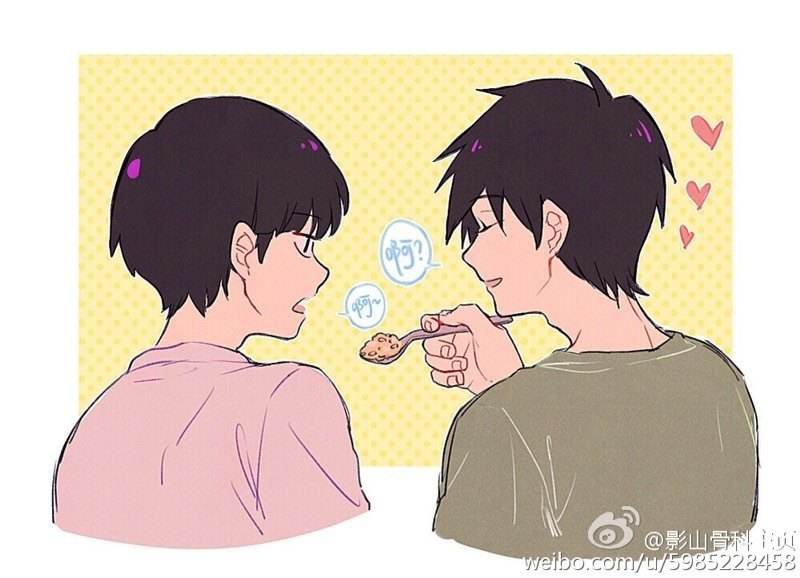 灵能百分百 律茂