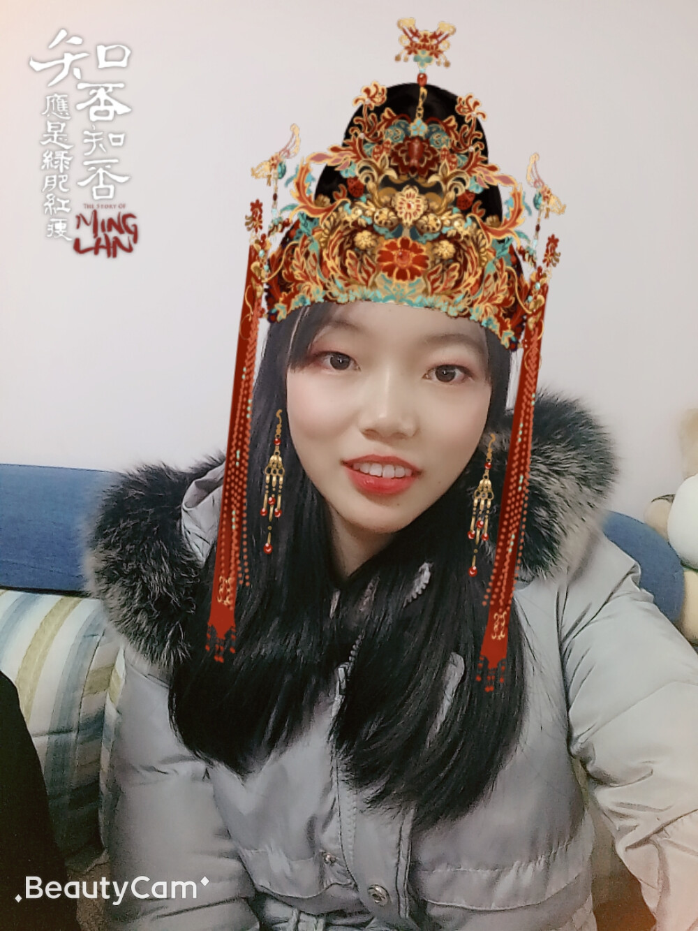 在我妈妈的表弟（舅舅）家做客，2019大年初五，他送我们顺道回衡阳，对我很好，走之前还要我捎带一些零食回去吃.