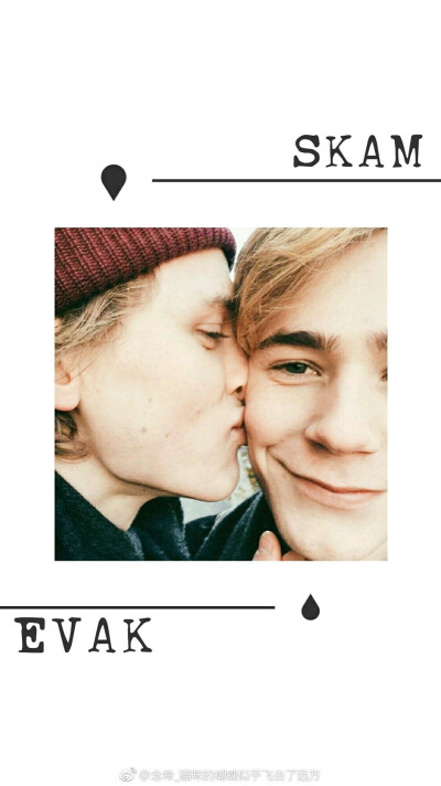 skam evak