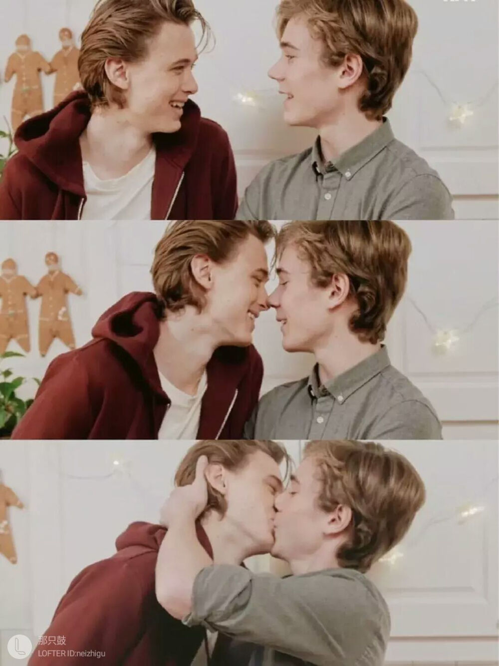 skam evak