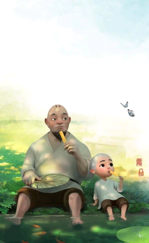 小和尚圖 一禅和小和尚- 堆糖