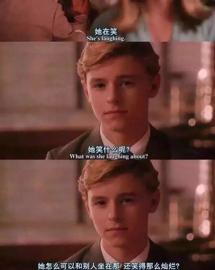 《flipped》