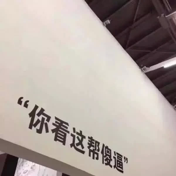 短壁纸