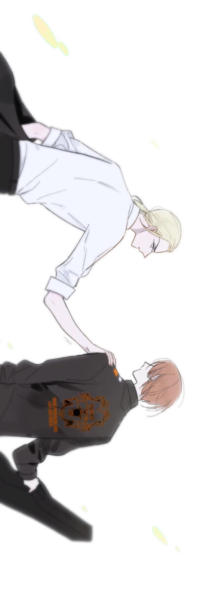 《非友人关系》