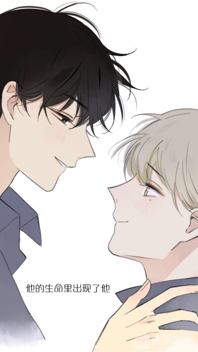 《非友人关系》