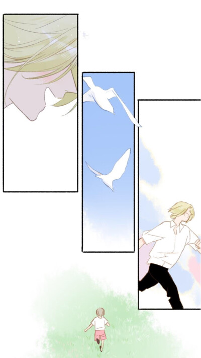 《非友人关系》