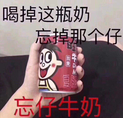 无配图不专业