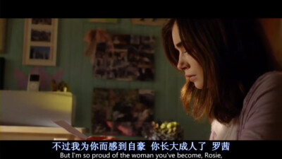 love Rosie