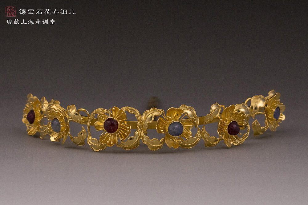钿儿明镶宝石花卉钿儿风陵渡