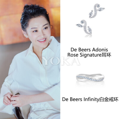 许晴身穿纯白套装搭配戴比尔斯Adonis Rose Signature耳环和Infinity白金戒环出席活动，简洁大方。