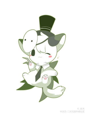 杰园，爱你们。