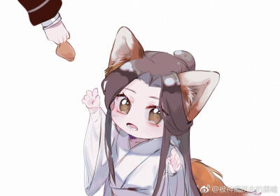 天官赐福