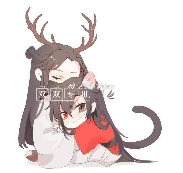 天官赐福