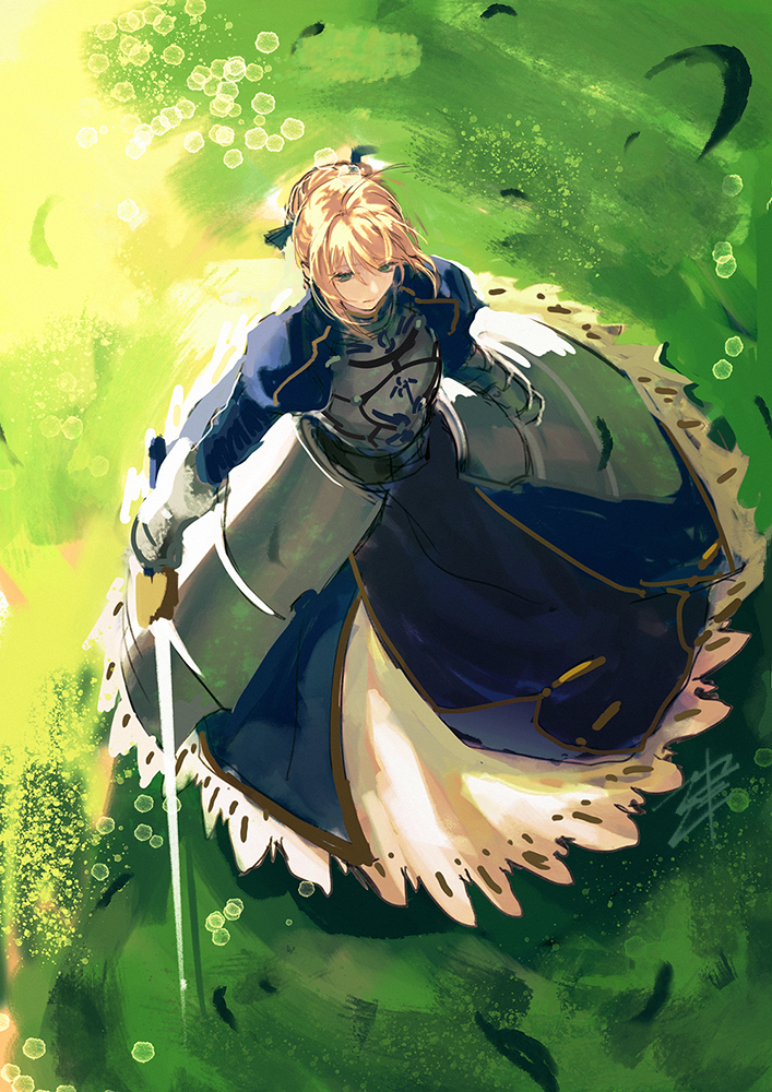 Saber