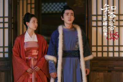 年少壮阔提笔，藏多少相思语。