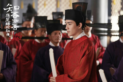 年少壮阔提笔，藏多少相思语。