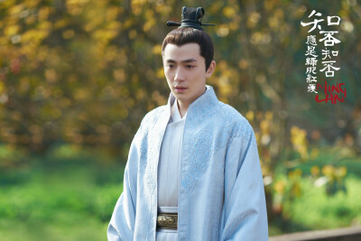 年少壮阔提笔，藏多少相思语。