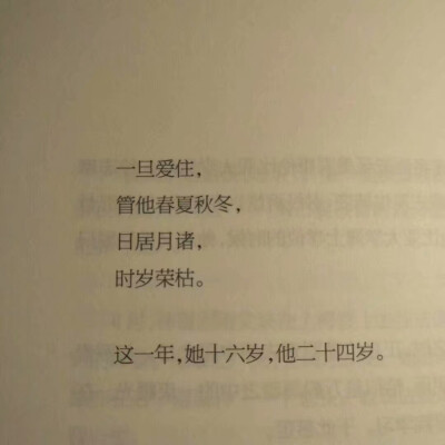原创.