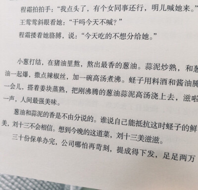 《云边有个小卖部》