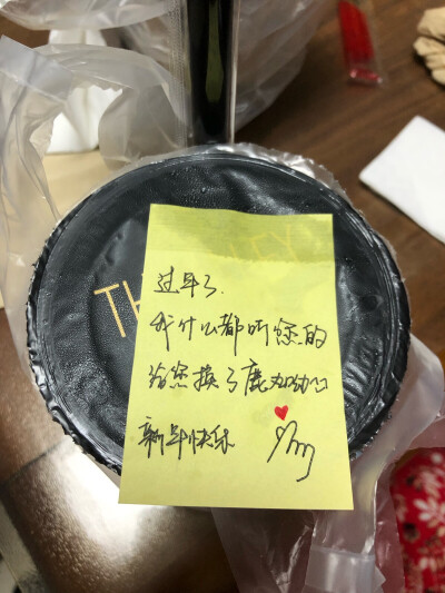 强迫症觉得每张都拍的不满意 但是这个店主真的好可爱啊～(⁎⁍̴̛ᴗ⁍̴̛⁎)