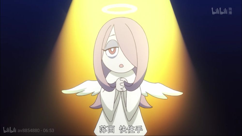 小魔女学园/自截