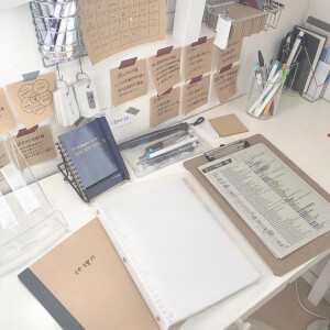 Study Corner