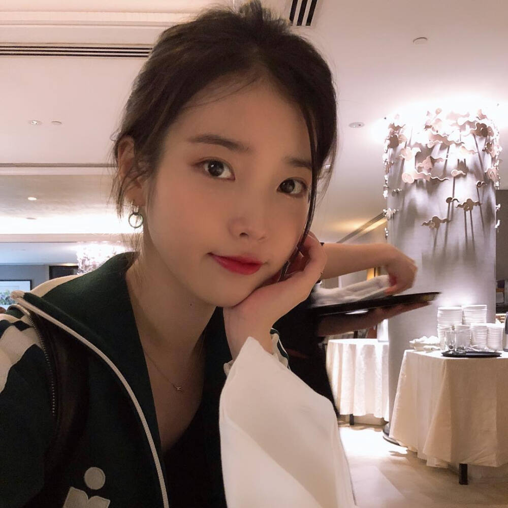 IU 