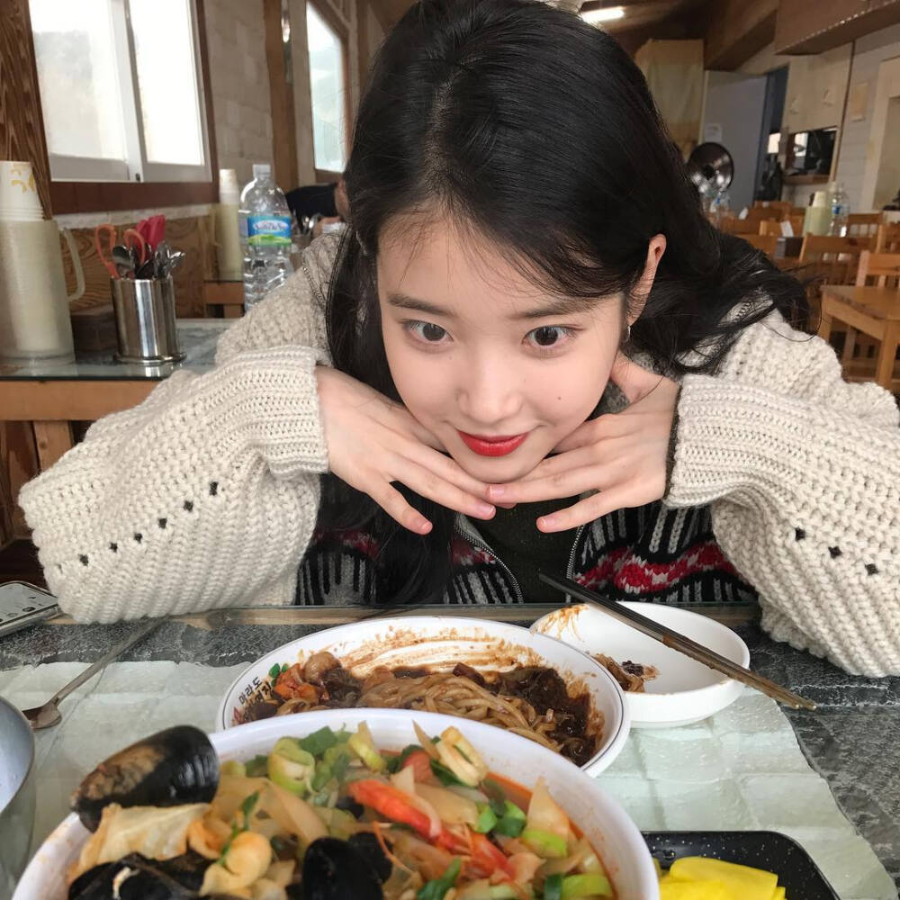 IU 