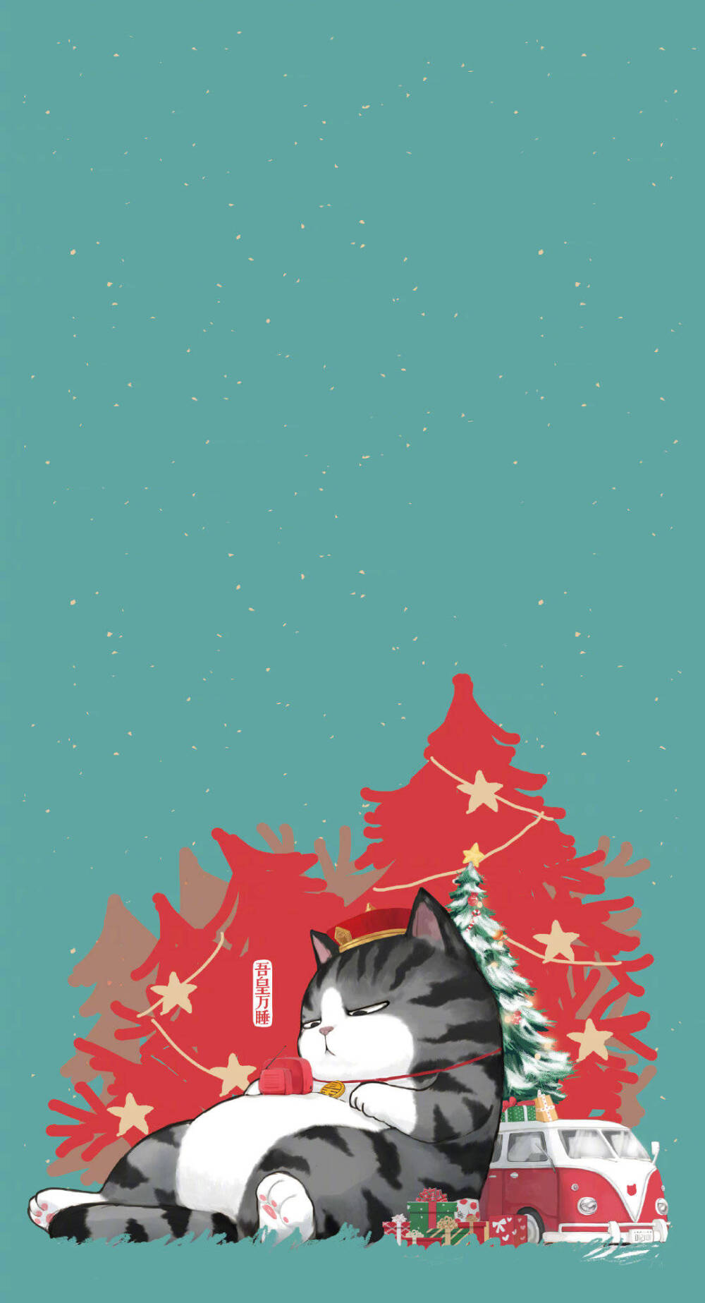  就喜欢你看不惯我又干不掉我的样子
吾皇 巴扎黑 手帐素材 插画 手绘 彩绘 板绘 动漫 头像 壁纸 背景
微博：吾皇的白茶