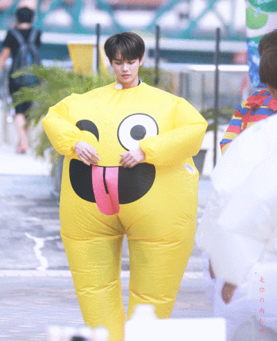 林彦俊可爱动图