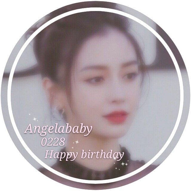 Angelababy
0228
生日头像
*٩(๑´∀`๑)ง*