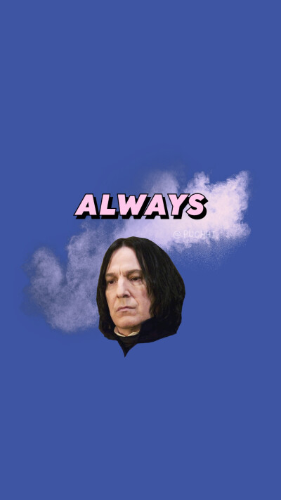 斯内普教授 always