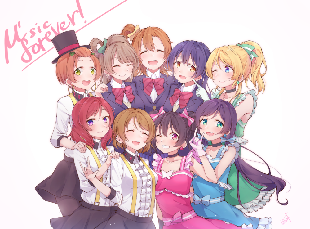 Love Live！[高坂穗乃果/南琴梨{南小鳥}/園田海未/星空凜/西木野真姬/小泉花陽/東條希/矢澤日香/絢瀨繪里]