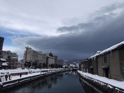 北海道