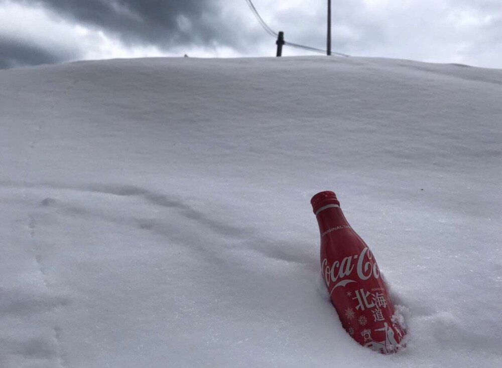 北海道