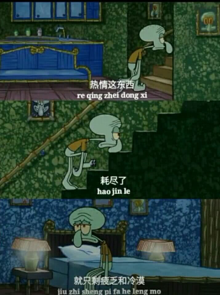 壁纸 动漫 拼接