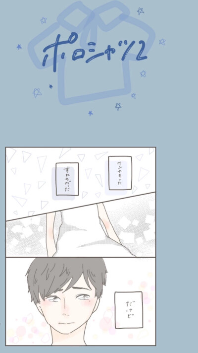 (づ｡◕‿◕｡)づ盼夏