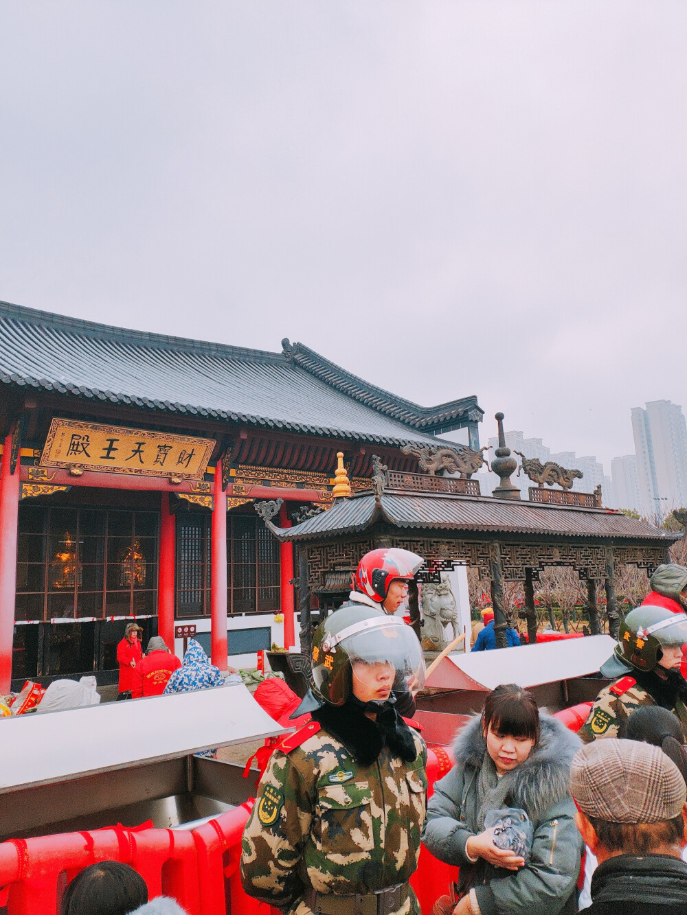 2019.2.9归元寺拜财神